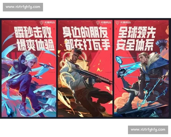 电子竞技网页版游戏体验全新升级 引领未来电竞娱乐新风潮