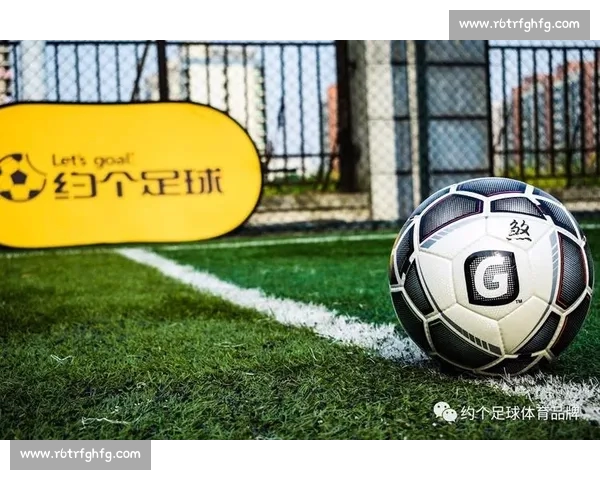 足球联赛格局演变与豪门崛起球星争锋青训体系发展全景观察