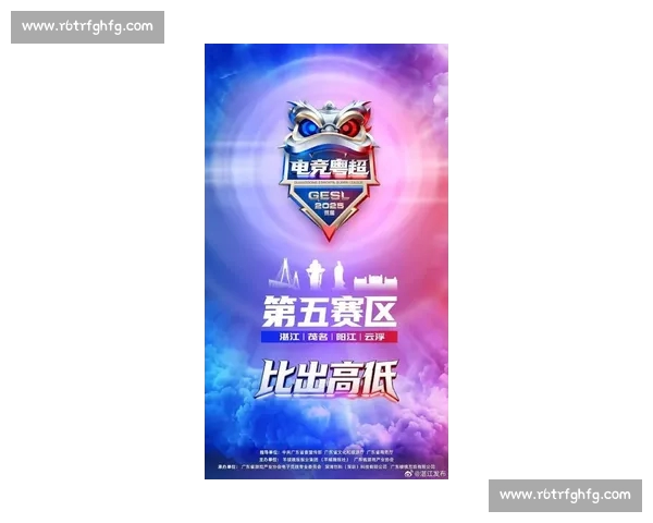 电竞比赛官网入口全新上线助力玩家实时掌握赛事资讯与精彩瞬击 电竞比赛官网入口全新上线助力玩家实时掌握赛事资讯与精彩瞬击