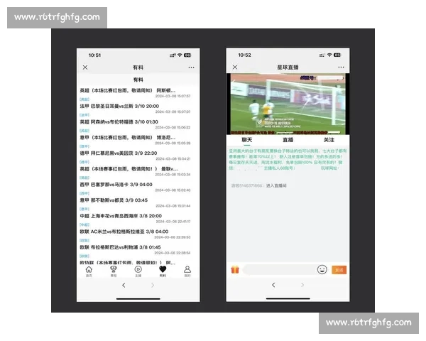 全球篮球赛事直播平台 全程高清实时更新 快速准确的比分数据分析